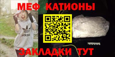 СК Краснодар