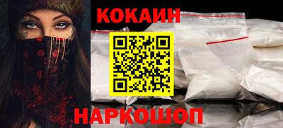 твердый Краснокаменск