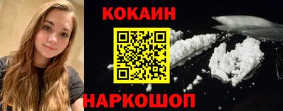 СК Краснодар