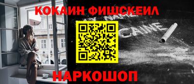 твердый Краснокаменск