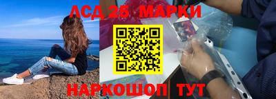 СК Краснодар