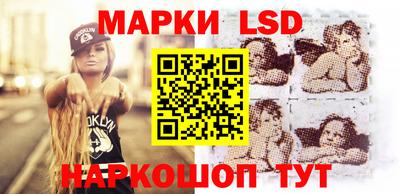 СК Краснодар