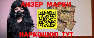 СК Краснодар