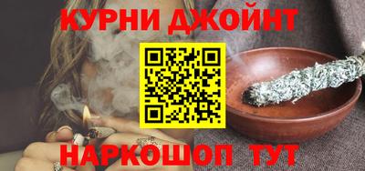 СК Краснодар