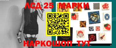 СК Краснодар