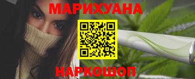 молекула духа Краснознаменск