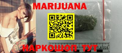 твердый Краснокаменск