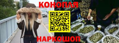 твердый Краснокаменск
