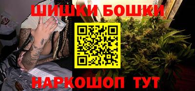 СК Краснодар