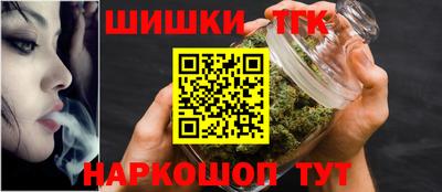 молекула духа Краснознаменск