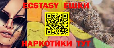 СК Краснодар