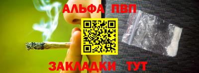 твердый Краснокаменск