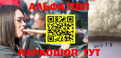 СК Краснодар