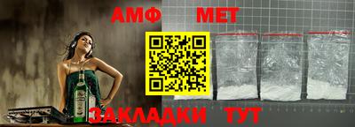твердый Краснокаменск