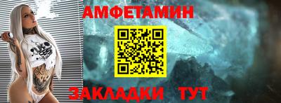 СК Краснодар