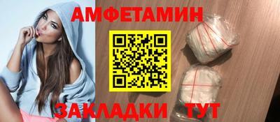 твердый Краснокаменск