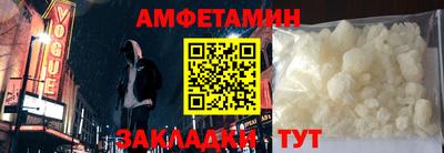 твердый Краснокаменск
