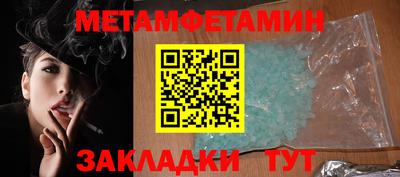 твердый Краснокаменск